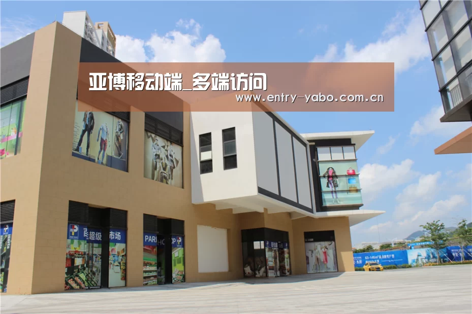 珠海华发水岸花园(图2)