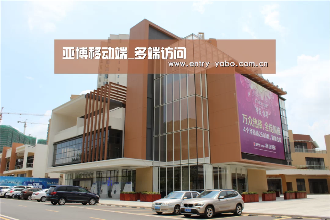 珠海华发水岸花园(图1)