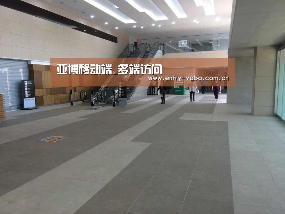 韩国济州岛酒店(图1)