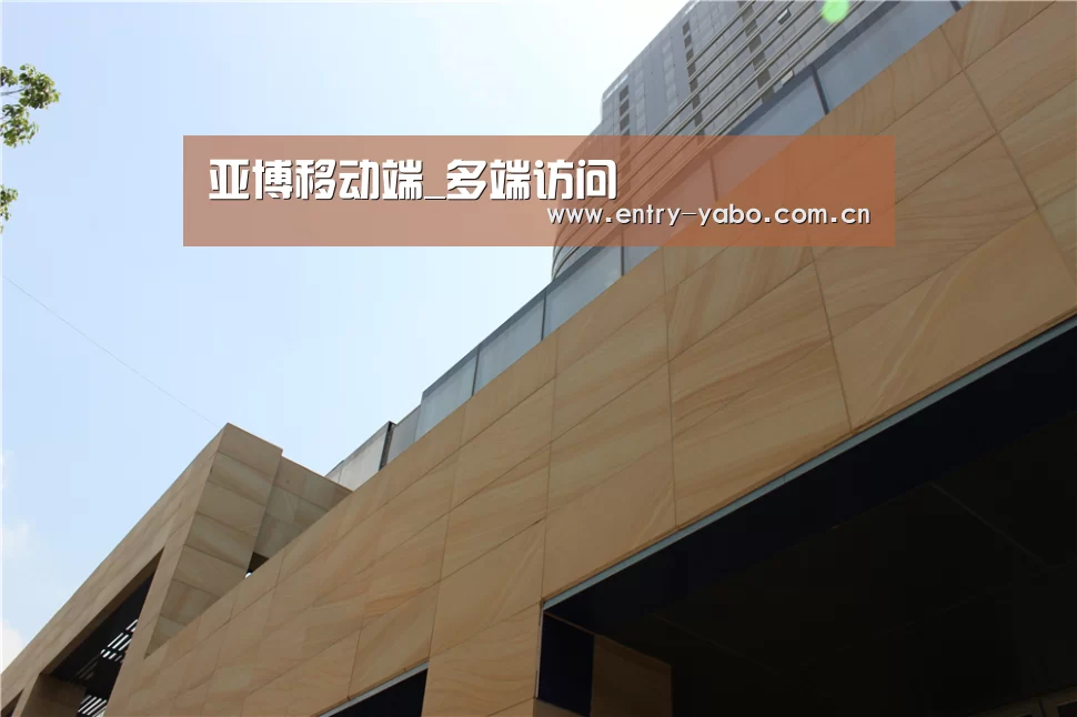 厦门泰地海西中心(图1)