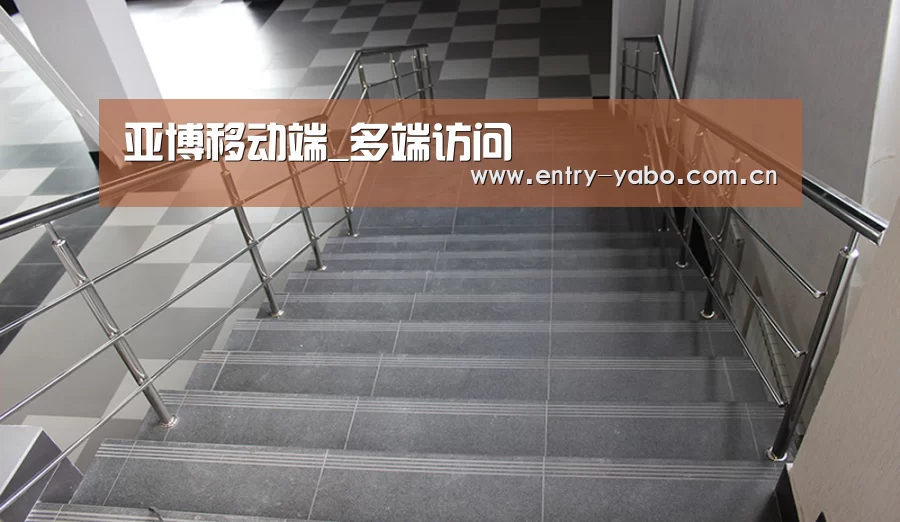 俄罗斯克麦罗沃洲办公楼(图2)