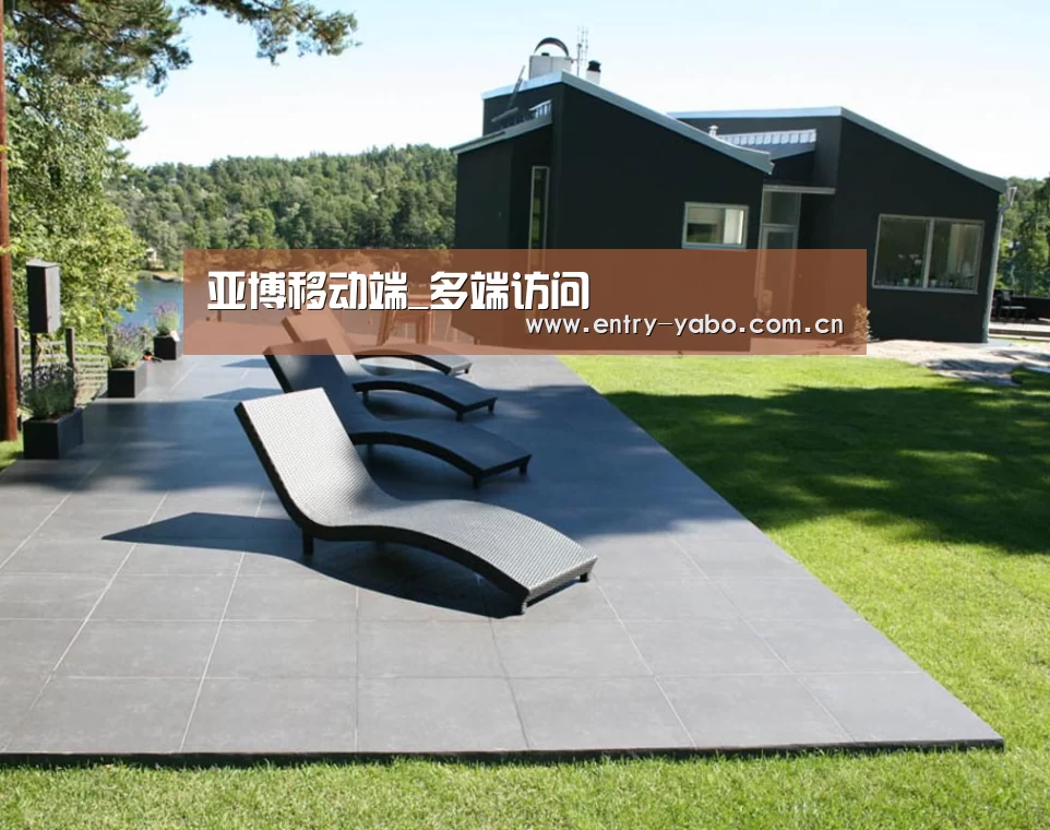 瑞典花园(图1)