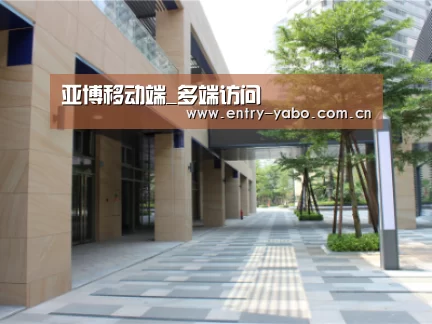 厦门泰地海西中心