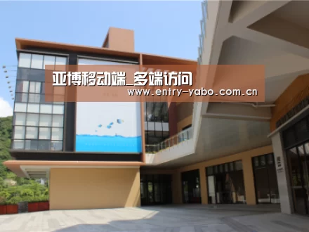 珠海华发水岸花园