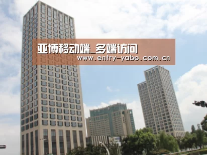 苏州诚品豪宅