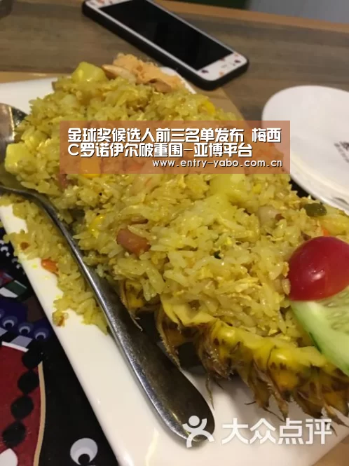 真人百家乐
