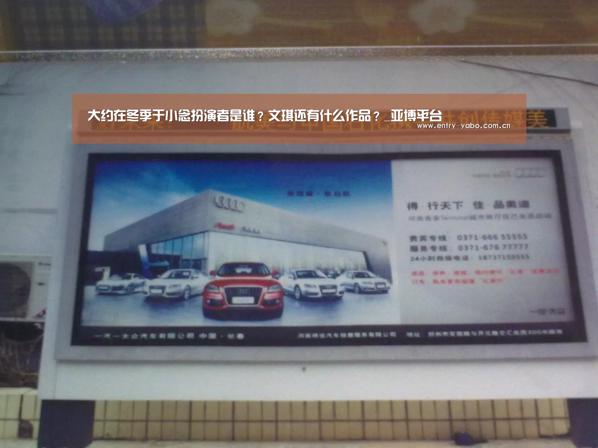 真人百家乐
