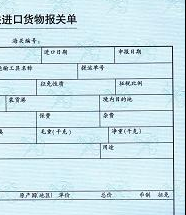 铁树开花！布斯克茨2014年之后初次破门得分：亚博app