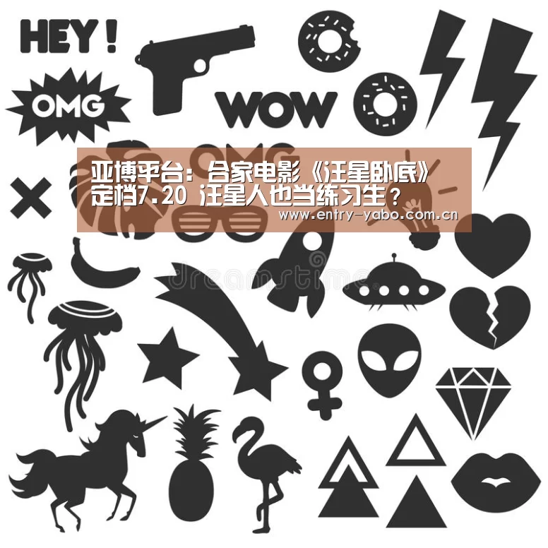 亚博app