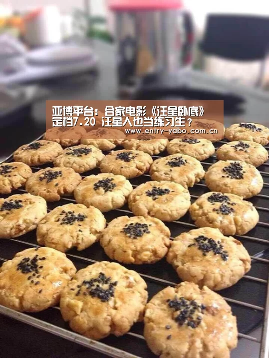 亚博官网