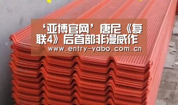 真人百家乐