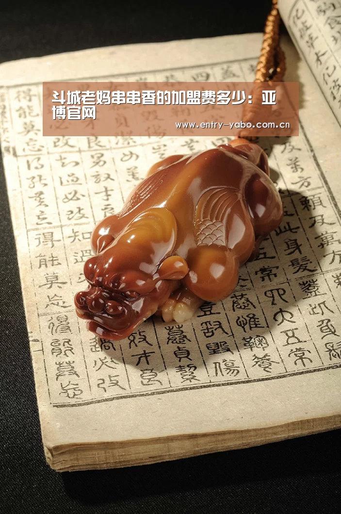 真人百家乐
