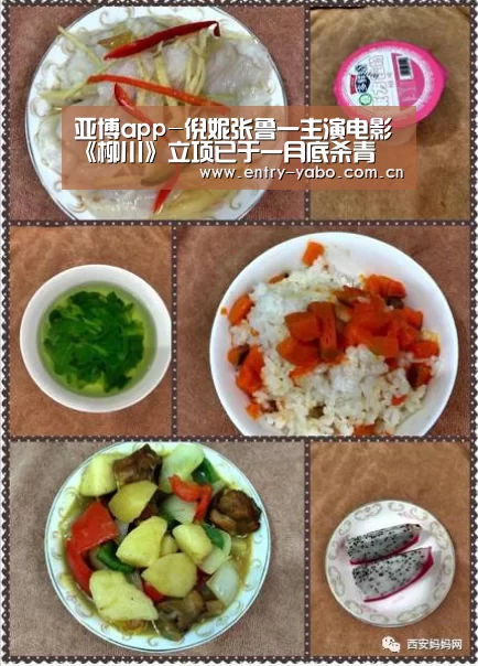 亚博官网
