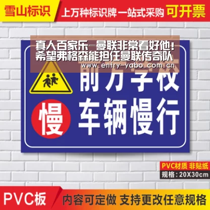 真人百家乐-曼联非常看好他!希望弗格森能担任曼联传奇队主帅(图3) 真人百家乐