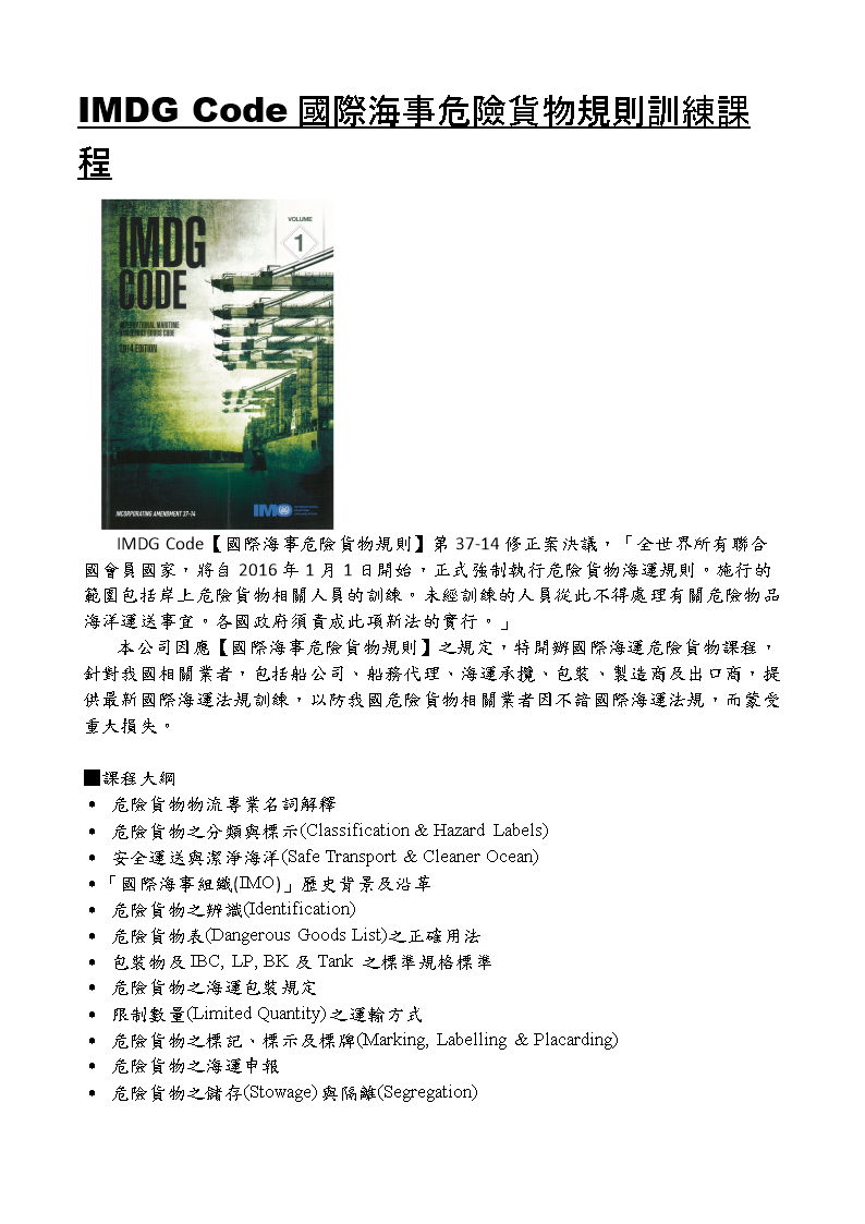 真人百家乐:曼联球迷怒了:主场抗议高层!58分钟将集体早退(图2) 亚博平台