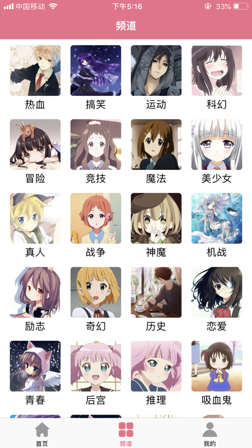 【真人百家乐】时光里的茶涧，喝的健康，喝的放心